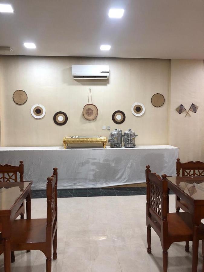 Alpha Salalah