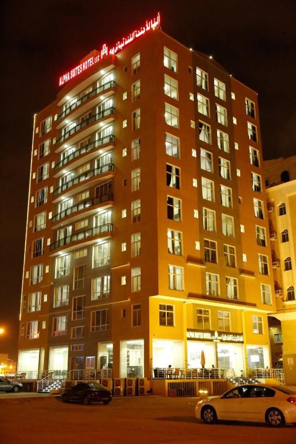 Alpha Salalah