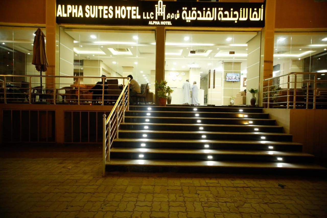 Hotel Alpha Salalah